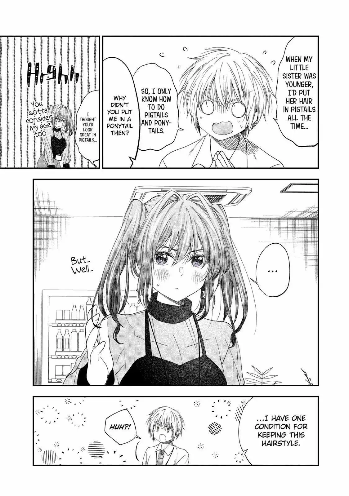 Awkward Senpai Chapter 56.5 8